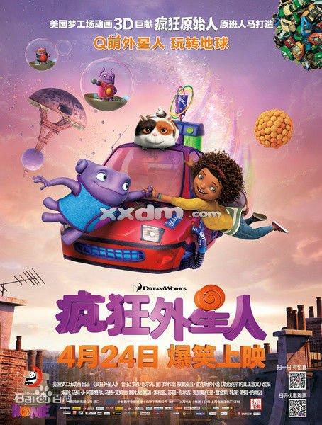 办理日本金城学院大学文凭毕业证